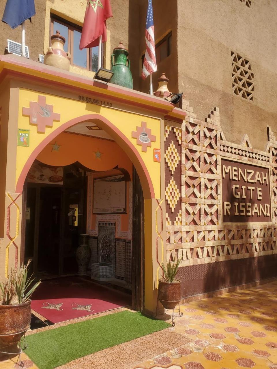 El Menzeh Foundation Rissani Exterior foto