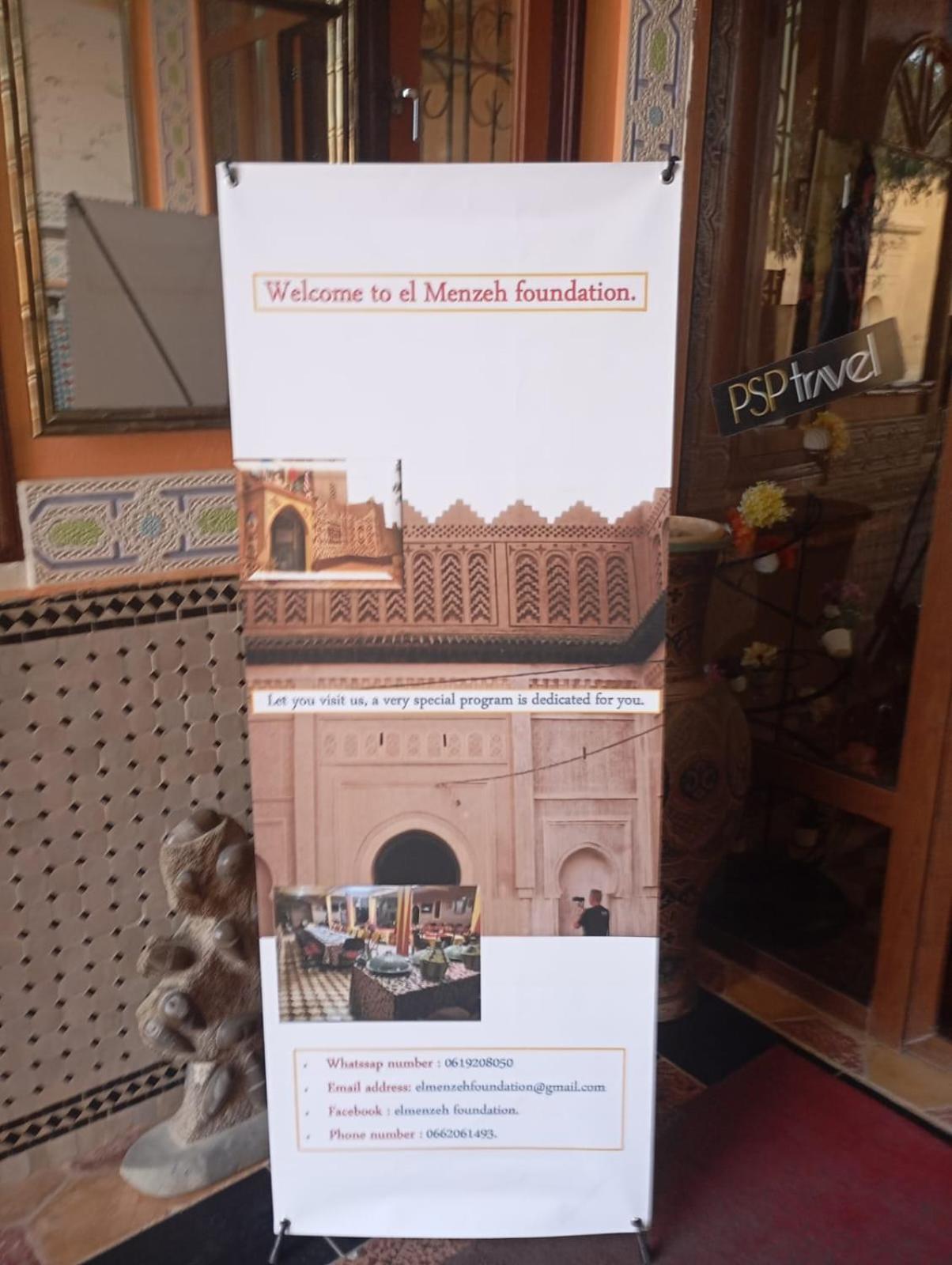 El Menzeh Foundation Rissani Exterior foto